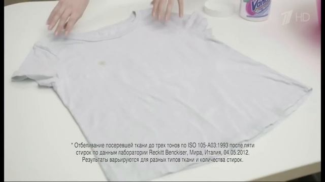 Реклама Ваниш кристальная белизна "Селфи"