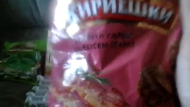 Няшки Вкусняшки в лагерь смотреть онлайн