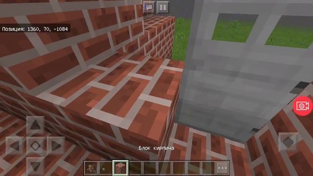 Minecraft столовая 2 смотреть онлайн