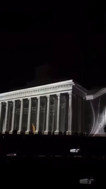 Красивый Нальчик😍 День Города смотреть онлайн