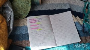 Игра " Я всё за тебя решу " день10