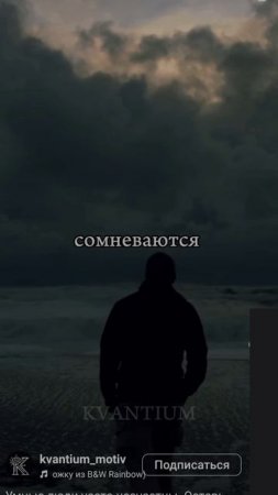 Почему умные люди часто несчастны