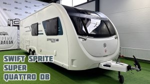 Обзор необычной семейной планировки -  Swift Sprite Super Quattro DB 2020 года