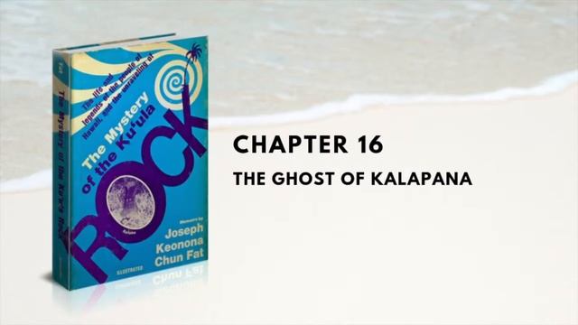 Chapter 16 of The Mystery of the Ku'ula Rock смотреть онлайн
