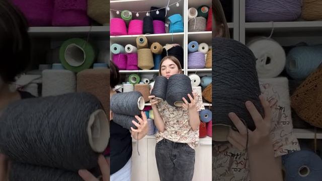 Поставка мериноса от Manifatture Sesia. смотреть онлайн