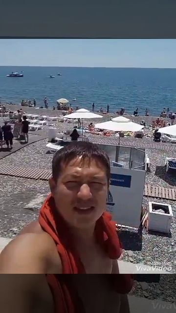 Сочи пляж Bridge пляж смотреть онлайн