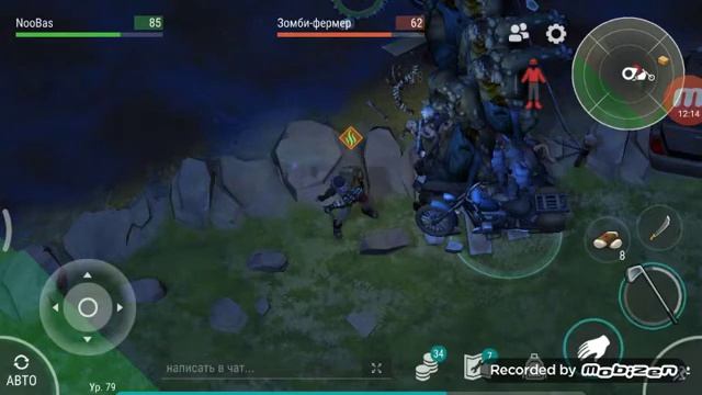 Last Day-Ферма и топ_Сундук!! смотреть онлайн