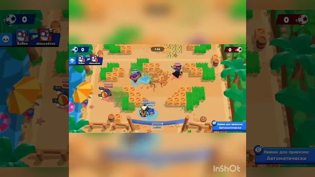 Играю на Эль Рудо Примо смотреть онлайн