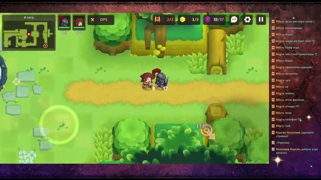 Guardian tales - Глава 1 смотреть онлайн