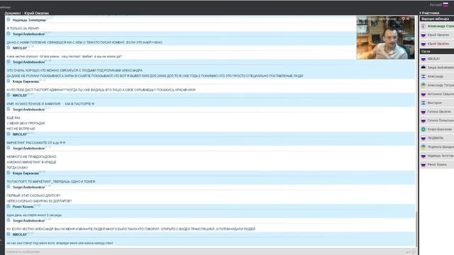 ЭКСТРЕННАЯ КОФЕЙНЯ''ДРУЖНАЯ СЕМЬЯ'' ОТВЕТЫ НА ВОПРОСЫ ГОСТЕЙ 2016 06 03 смотреть онлайн