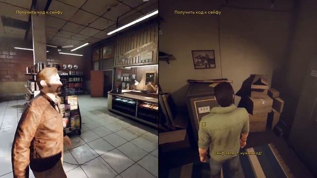 Вооруженное ограбление Stick Up Оба выбора Глава 3 Подготовка Chapter 3 Preparation A Way Out смотреть онлайн