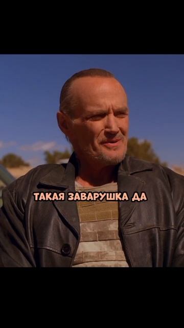 Уолтер хотел спасти Хэнка но 😢#вовсетяжкие#уолтеруайт#джессипинкман#хэнк#саламанка#фильм#сериал смотреть онлайн