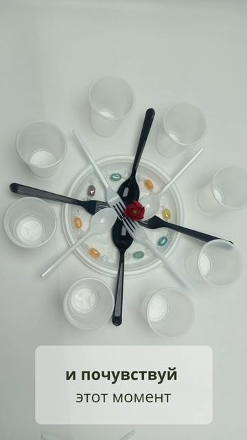 Одноразовая посуда: ложки, вилки, стаканы, тарелки смотреть онлайн