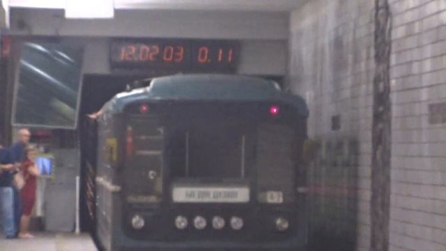 Номерной отправляется со станции Беляево. смотреть онлайн