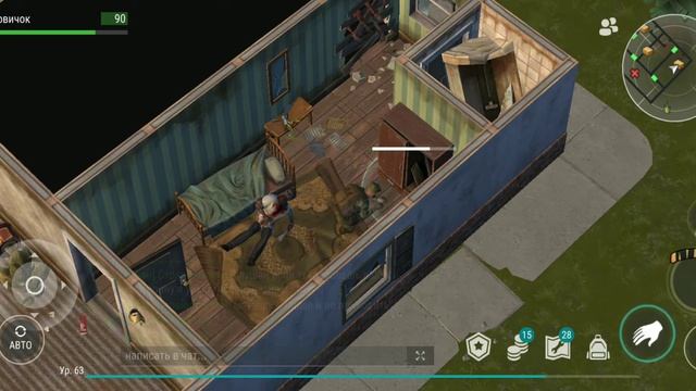 Зачистка мотеля в last day. смотреть онлайн