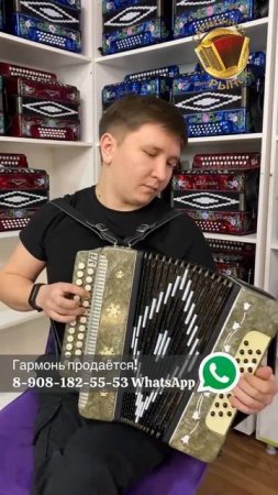 Сыграл "Катюшу" на шикарной восстановленной кировской гармошке "Восток" #гармонь #купитьгармонь