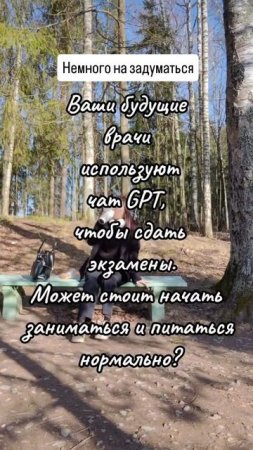 Просто напомню, что лучшее лекарство от болезни - это профилактика болезни.