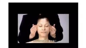 Японский массаж асахи