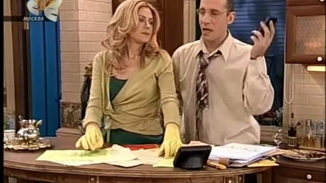 Кто в доме хозяин? - 14 серия смотреть онлайн