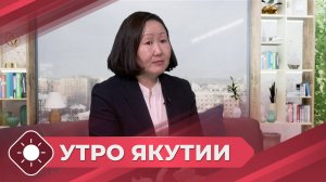 Утро Якутии: День ДНК (25.04.25)