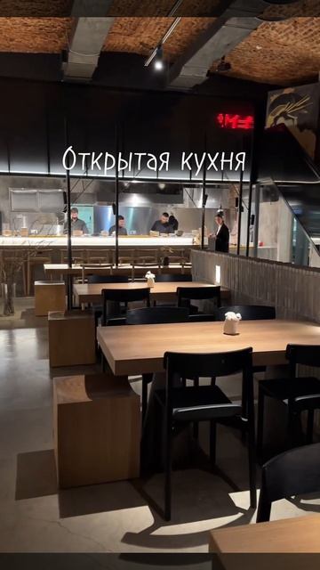 Ресторан азиатской кухни🍱 #спб