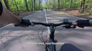 Татьяна Куртукова - Матушка (с субтитрами) #2