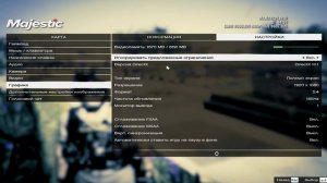 КАК НАУЧИТЬСЯ ТУЛИТЬСЯ В GTA 5 RP | MAJESTIC