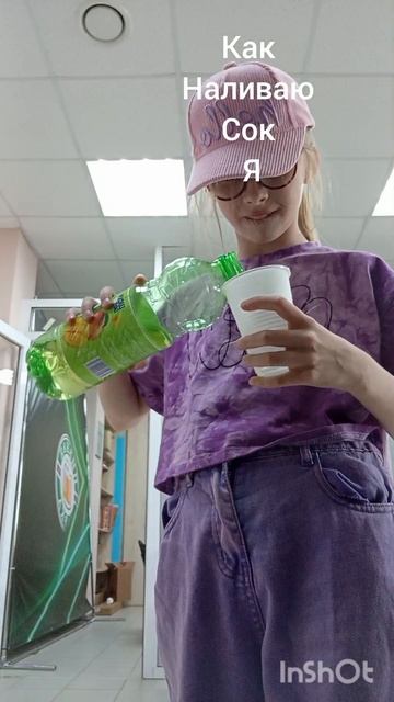 (: смотреть онлайн