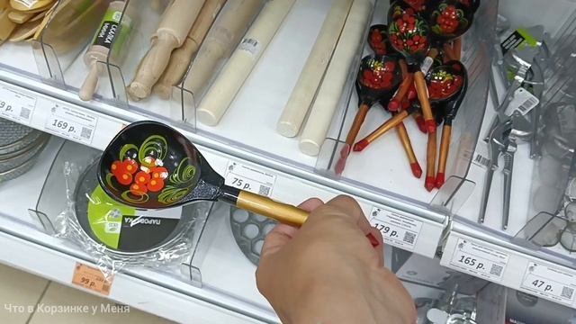🍊ГАЛАМАРТ🍊НУЖНЫЕ и ПОЛЕЗНЫЕ ТОВАРЫ для ДОМА🍊
