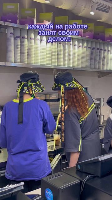 Каждый занят своим делом #ресторанымосквы #кудасходитьвмоскве #акциимосква #кафемосква #патрики смотреть онлайн