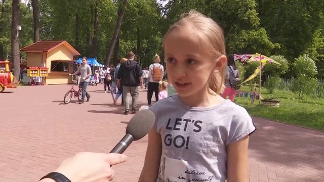 День защиты детей на Скитских