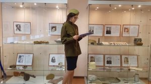 Экскурсия "У войны — не женское лицо…"