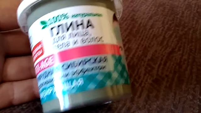 Покупки из FIX PRICE /октябрь смотреть онлайн