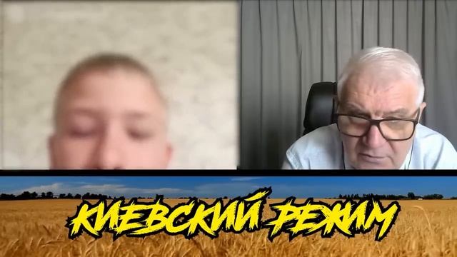 Новое Z-поколение! Мозги уже промыты! смотреть онлайн