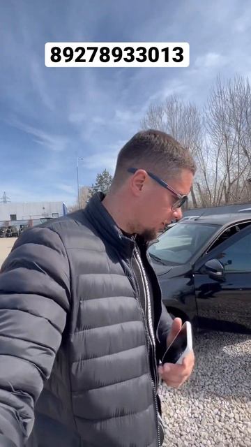 Прилетел с Ямала с пересадками купил новую Гранту смотреть онлайн