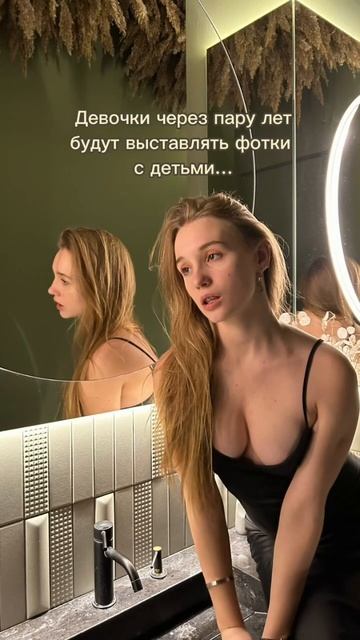 - работы спортивным аниматором в Египте рассказала в инсте Anestya.fed, подписывайся смотреть онлайн