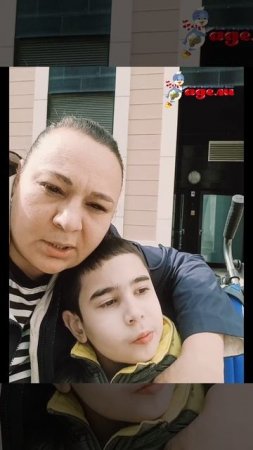 Благодарность фонду Адели и благотворителям