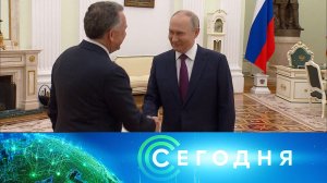 «Сегодня»: 25 апреля 2025 года. 16:00 | Выпуск новостей | Новости НТВ