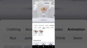 2 часть трата робуксов