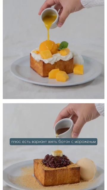 "бритый" лёд в Куала-Лумпуре 🤣 #куалалумпур #малайзия #путешествия смотреть онлайн