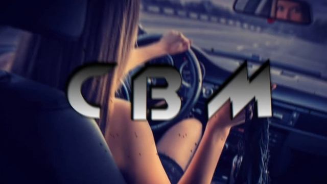 BIFFGUYZ Feat. Bovie Rox - Я Тебя Бум Бум Бум (Madness Remix) (Car Bass Music 2023)Настальгия🔥