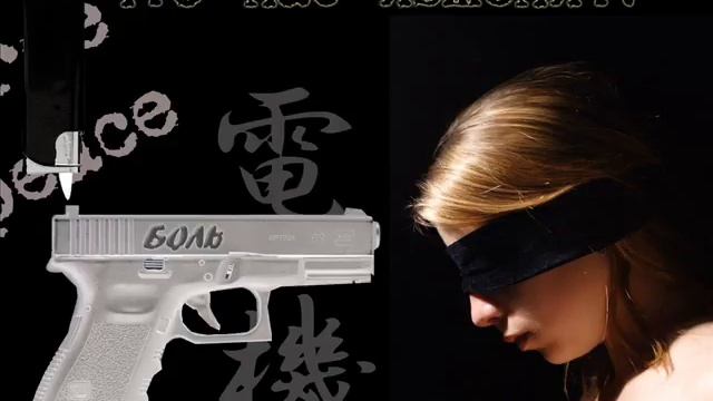 FREE PEACE - Карма смотреть онлайн