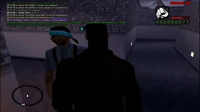 Продажа отеля смотреть онлайн