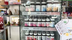 Аптеки Таиланда , страховка лекарства медикаменты медицина