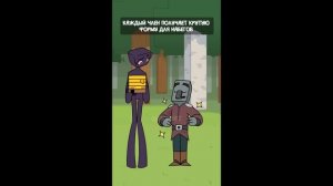 ОкКорз ЭП 1 - 14 | Анимация Minecraft