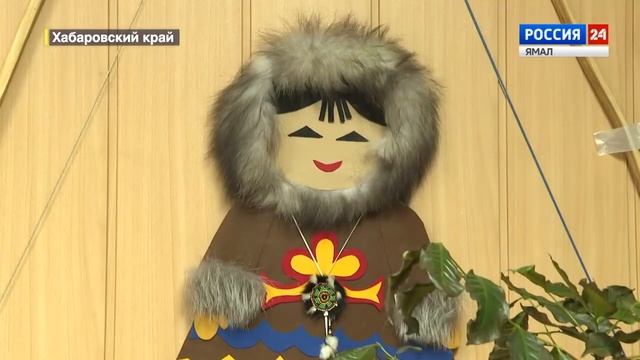 Сказки на нанайском в виде подкастов: в Хабаровском крае планируют организовать молодежное радио смотреть онлайн