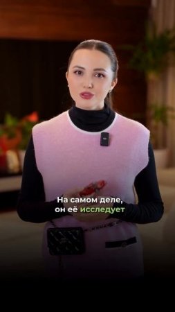 Ваш ребёнок не захочет быть богатым