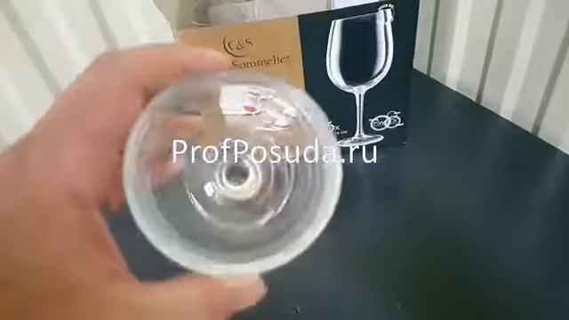 Бокал для вина «Каберне» Chef&Sommelier Cabernet арт 11633 смотреть онлайн