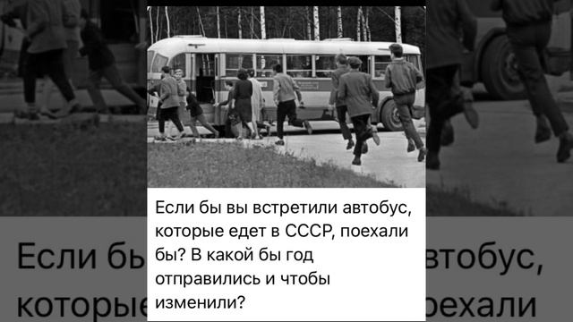 🔴Вспомним: Чайная в столовой «Электрозавода»…./16.06.24 12:00 смотреть онлайн