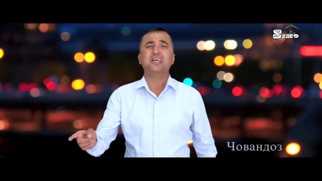 Хайриддини Бозор - Човандоз | Khayriddini Bozor - Chovandoz смотреть онлайн
